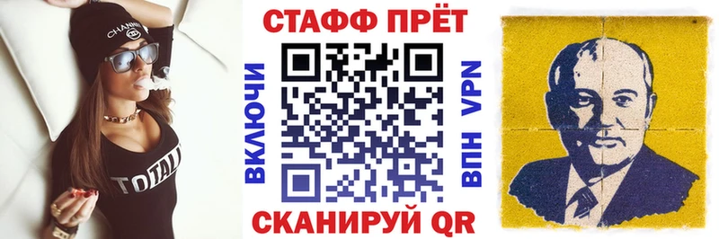 Купить Бошки Шишки  Меф  СК  ГАШ  Омск