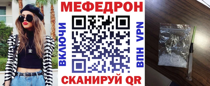 Метадон Омск