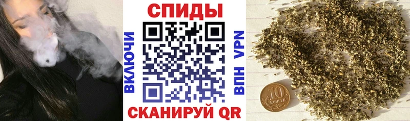 БУТИРАТ бутик  Купить закладки  Омск 