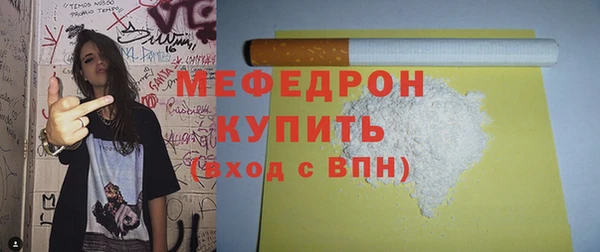 кокаин Сатка