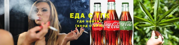 наркотики Семикаракорск