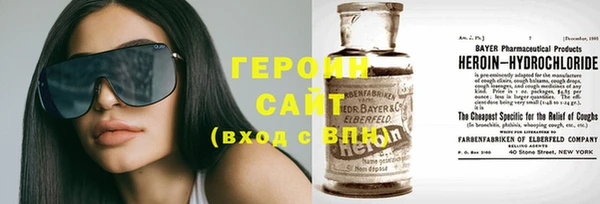 наркотики Семикаракорск