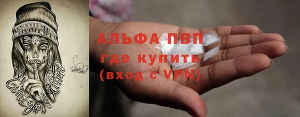 кокаин Сатка