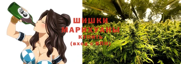 экстази Саяногорск