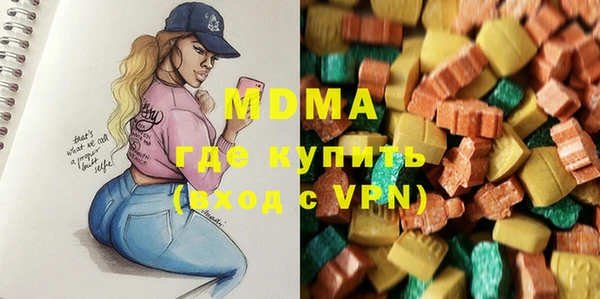 альфа пвп Семёнов