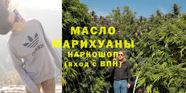 наркотики Семикаракорск