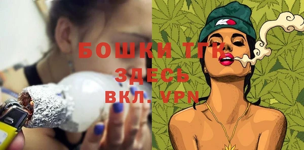 кокаин Сатка