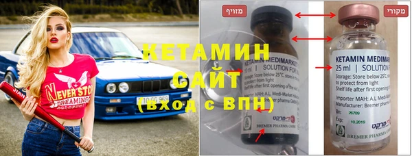 стаф Семилуки