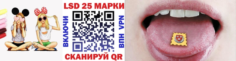 Купить  Омск  Марки NBOMe 1,5мг 