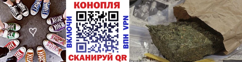 Купить  Омск  Каннабис White Widow 